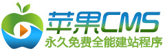 午夜亚洲字目播放站